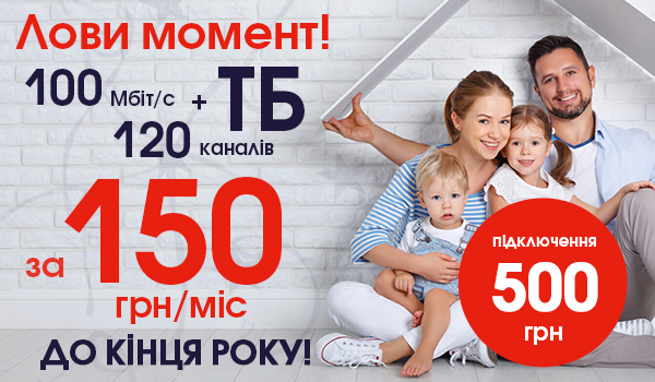 Травневий бум
