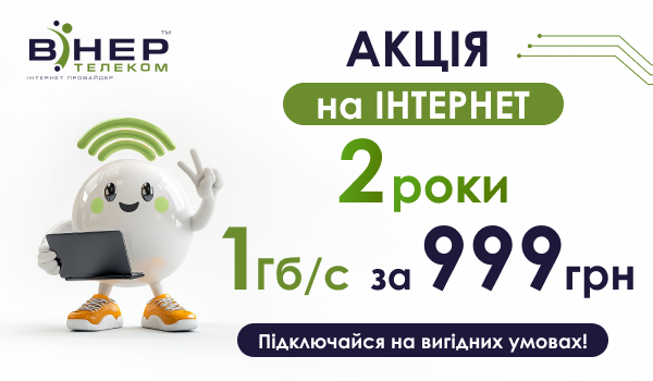 віавіавіавіі