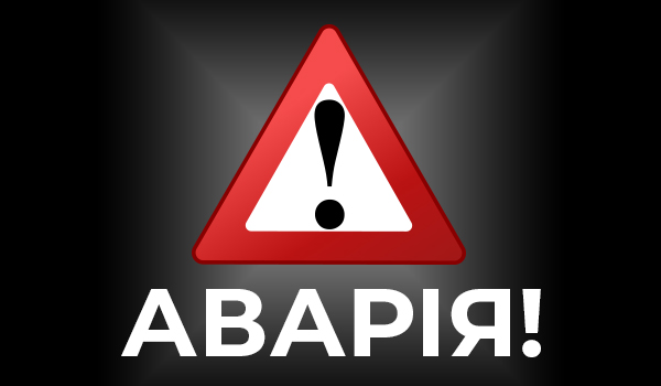Аварія в&nbsp;смт. Лазурне <nobr>21.07.2019</nobr>